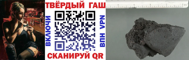 Как найти закладки Уржум Alpha PVP  COCAIN  Меф мяу мяу  Каннабис 