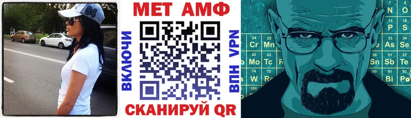 даркнет сайт  Уржум  Амфетамин 98% 