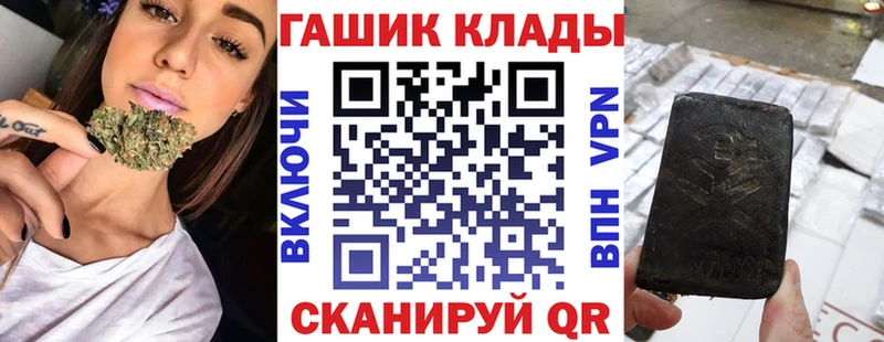 ГАШИШ Изолятор  цены   Уржум 