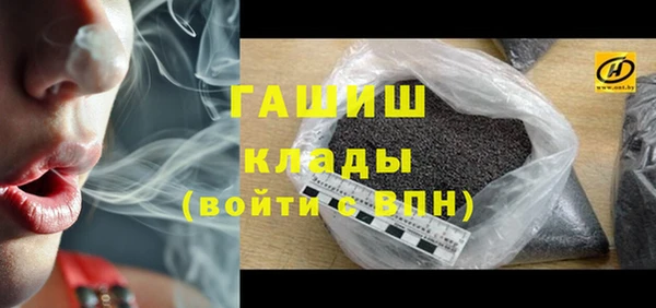 прущий лед Покров