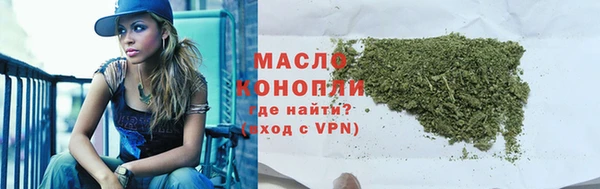 кокаин колумбия Покровск