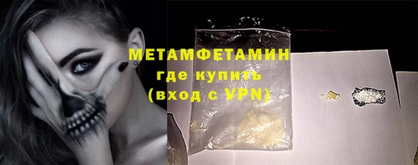 прущий лед Покров