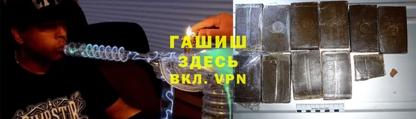 PSILOCYBIN Абинск