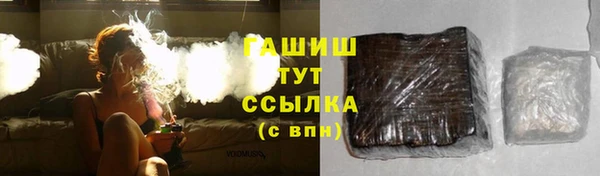 бутик Покачи