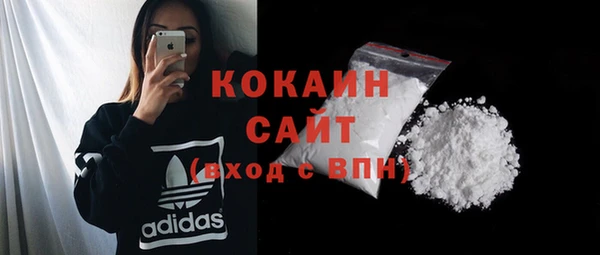 PSILOCYBIN Абинск
