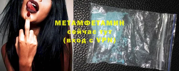 бутик Покачи